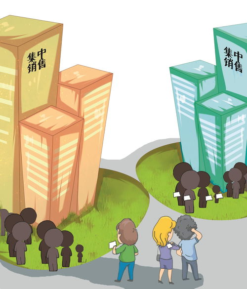 武漢光谷試行商品住房集中銷售，專家稱新政有利于穩定市場預期